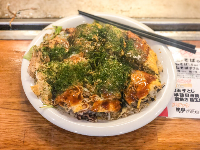 Sonia