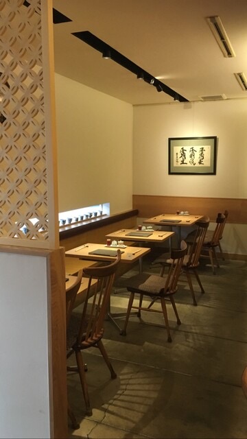 蕎麥之甲賀