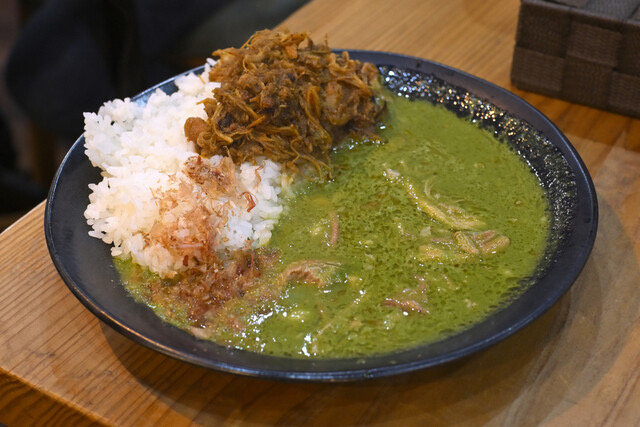 Japanese Spice Curry wacca