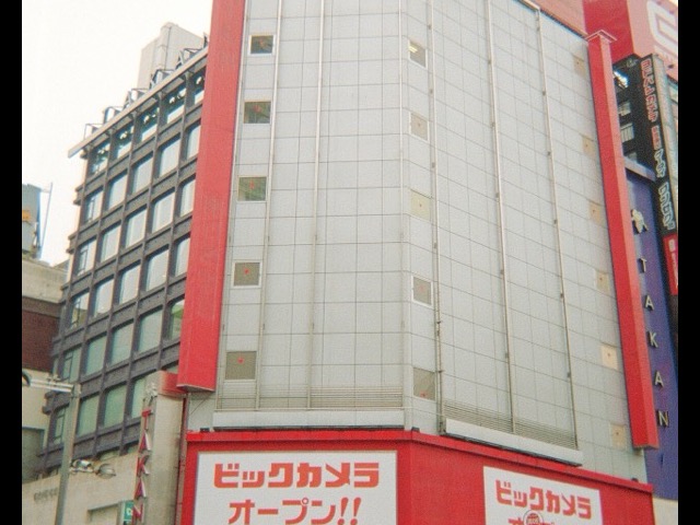 Bic Camera 新宿東口店