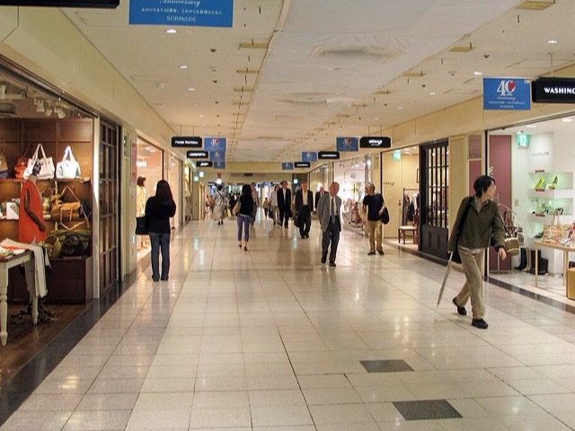 DAISO 新宿 Subnade 店