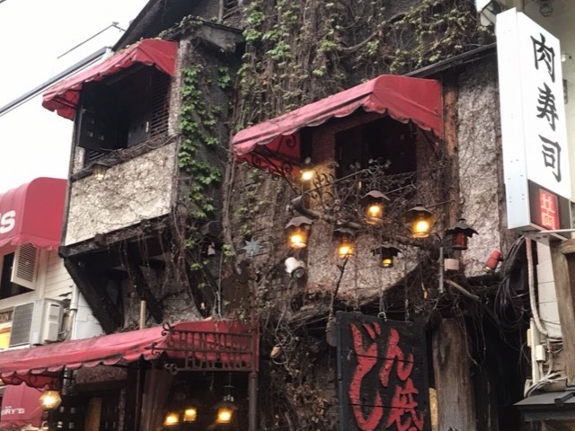 どん底