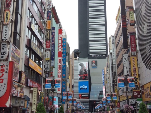 哥斯拉頭(新宿東寶大樓)