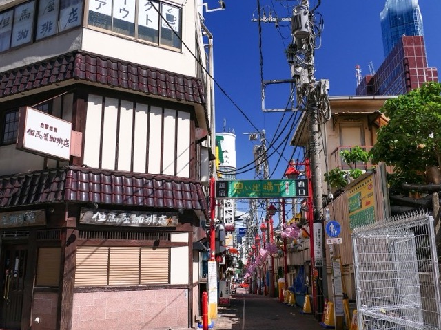 回憶橫丁(思い出橫丁)