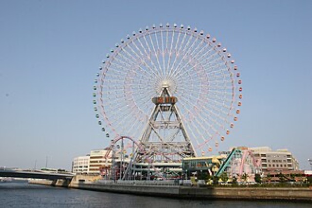 橫濱 Cosmo Clock 21