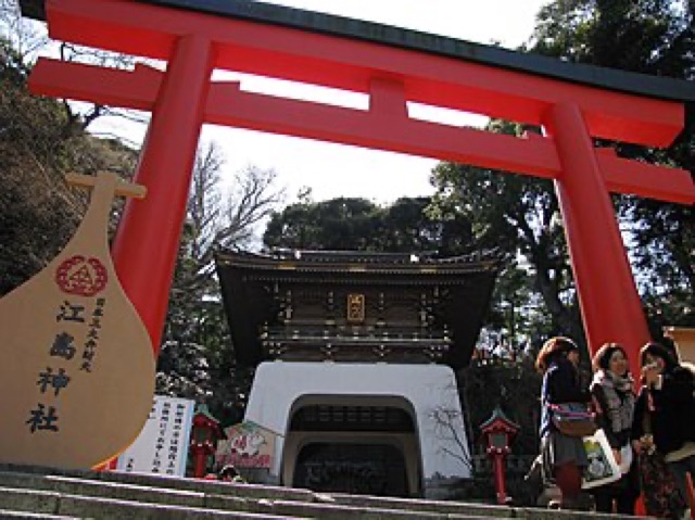 江島神社