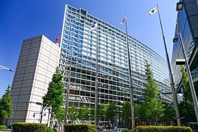 東京國際論壇