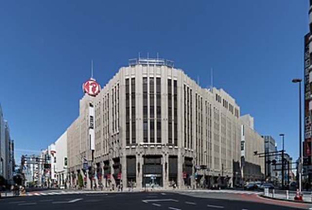 伊勢丹 新宿本店