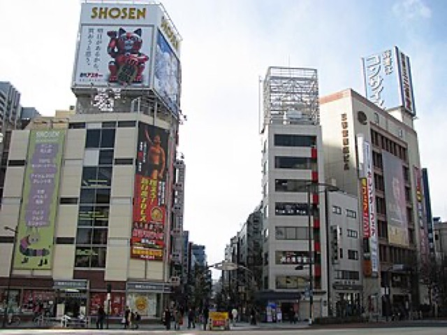 神保町書店街