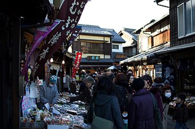 川越 菓子屋橫丁