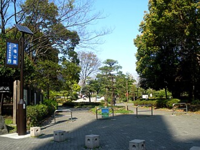木場公園