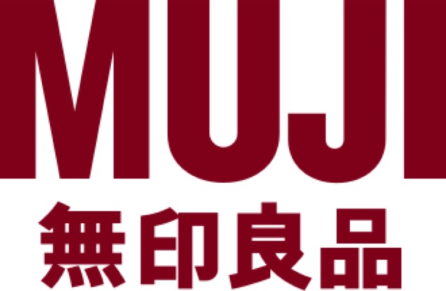 無印良品 銀座旗艦