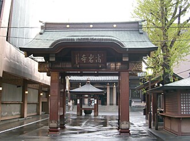 巢鴨地藏通商店街