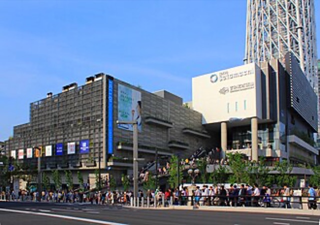 墨田水族館