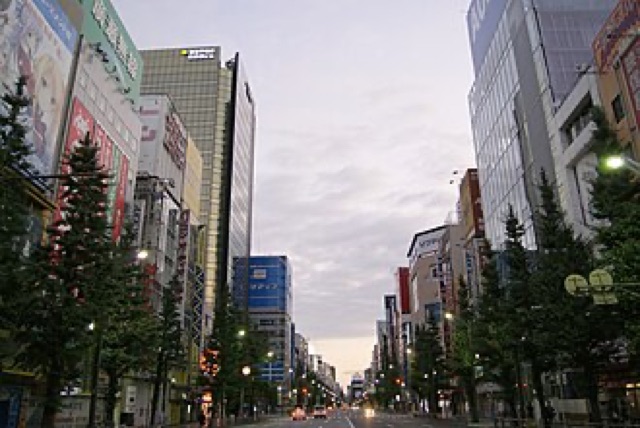 駿河屋 秋葉原