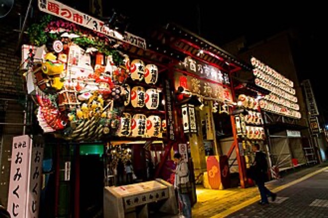 酉之市(一の酉)